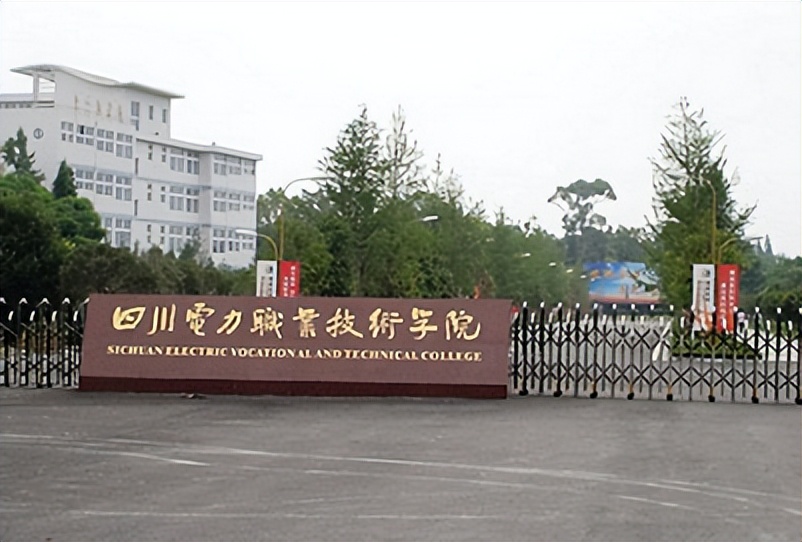 大专毕业进国企有什么专业,毕业就可以进国企的大专专业