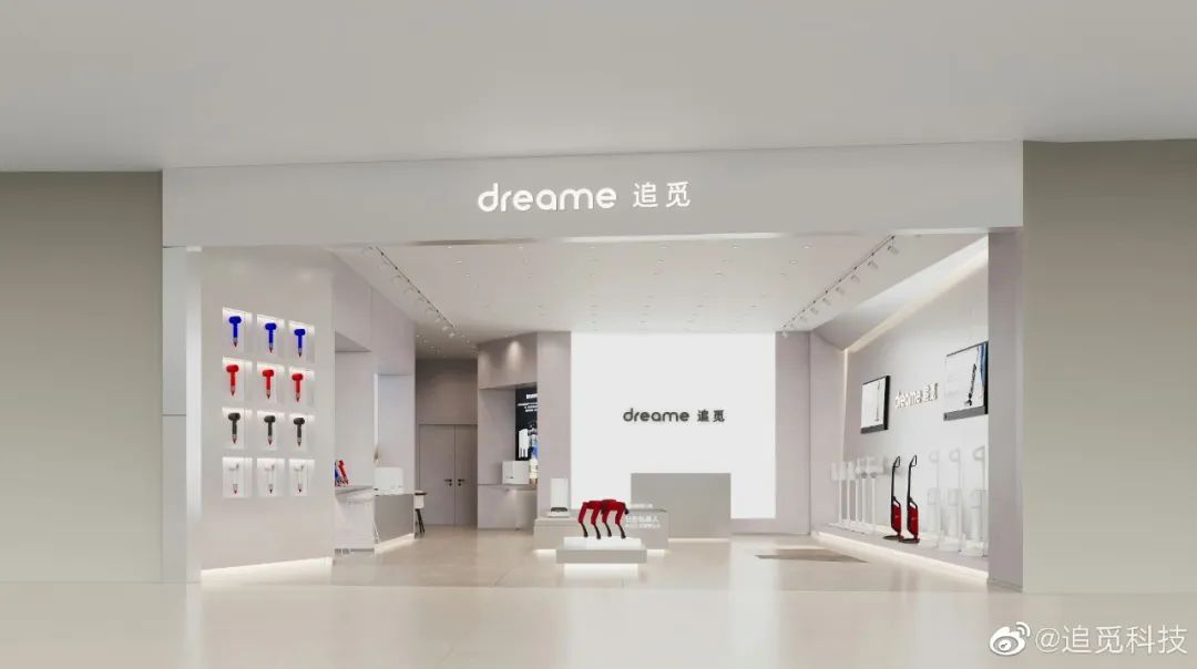 扫地机器人变身扫拖一体,扫地机器人变身机器人