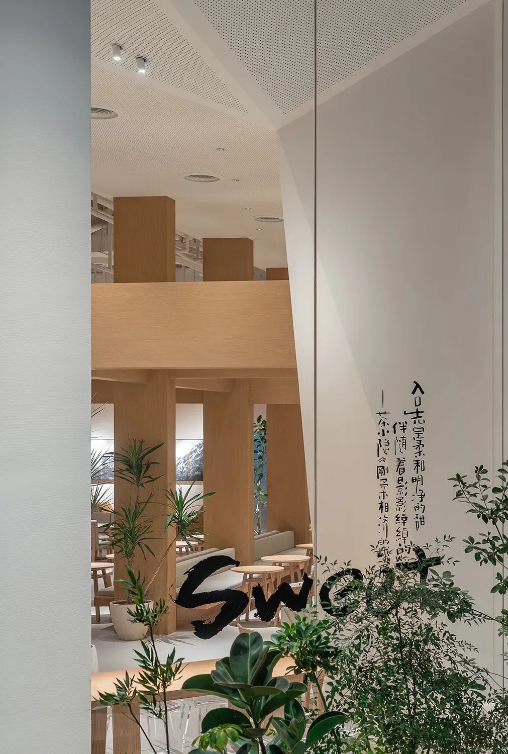 teastone×普悦设计:游廊