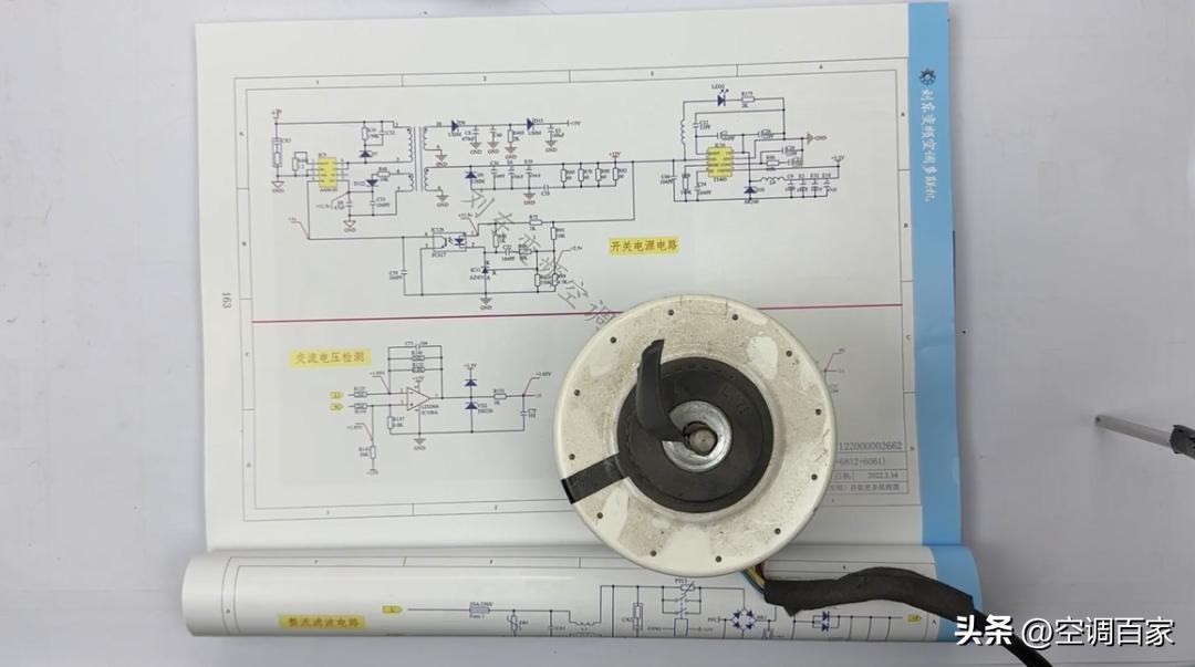 变频空调电路板维修视频技术资料,变频空调ipm电路图详解