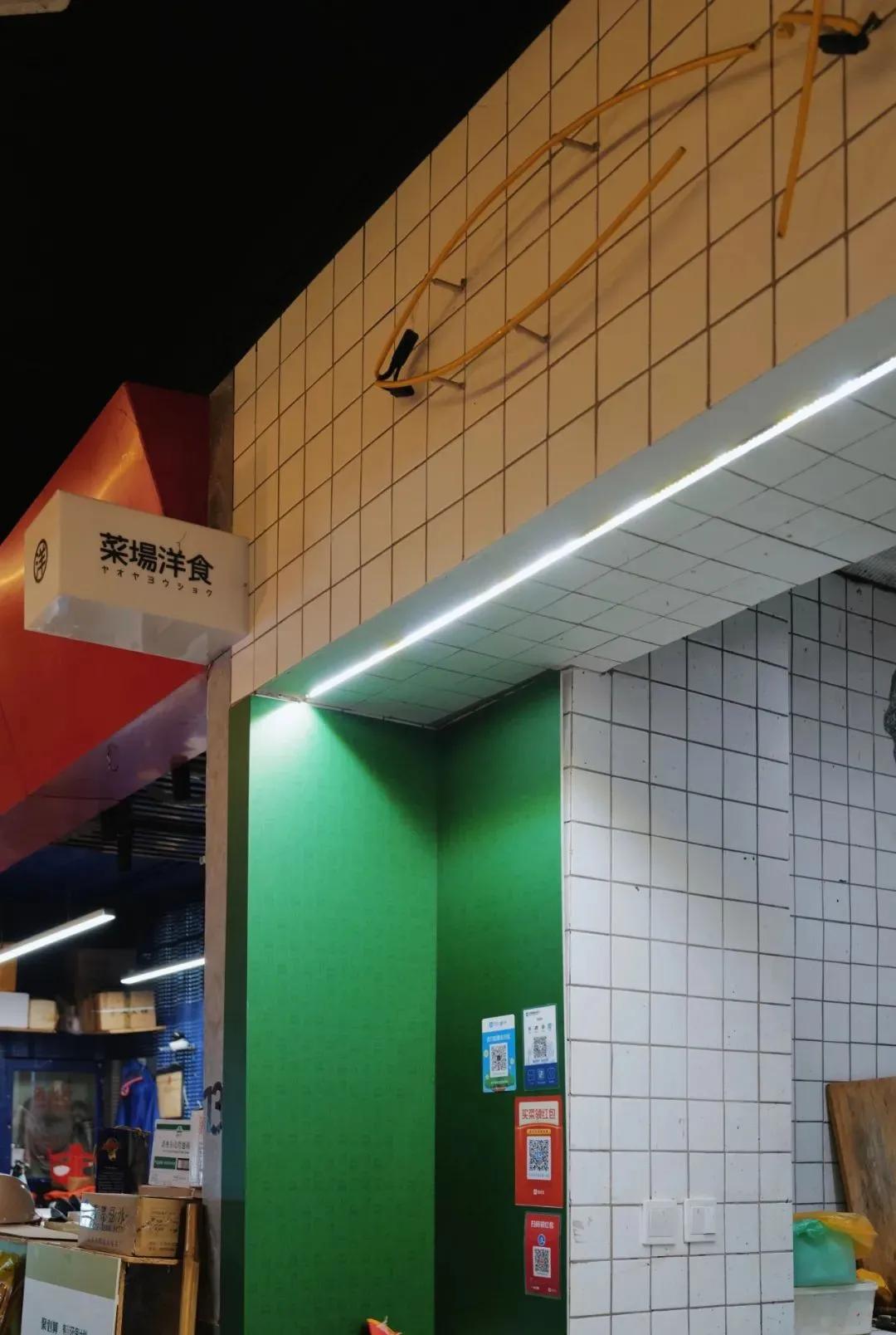 没想到有一天，在菜场被馋哭