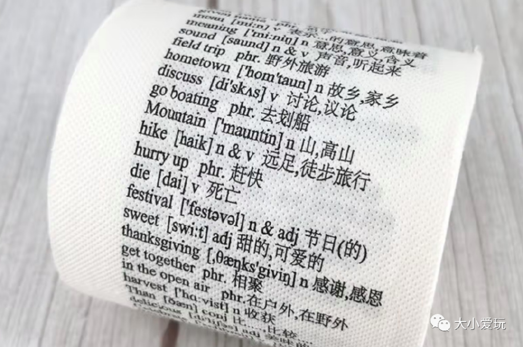 双十一买的搞笑奇葩东西,那些双十一买的奇葩东西