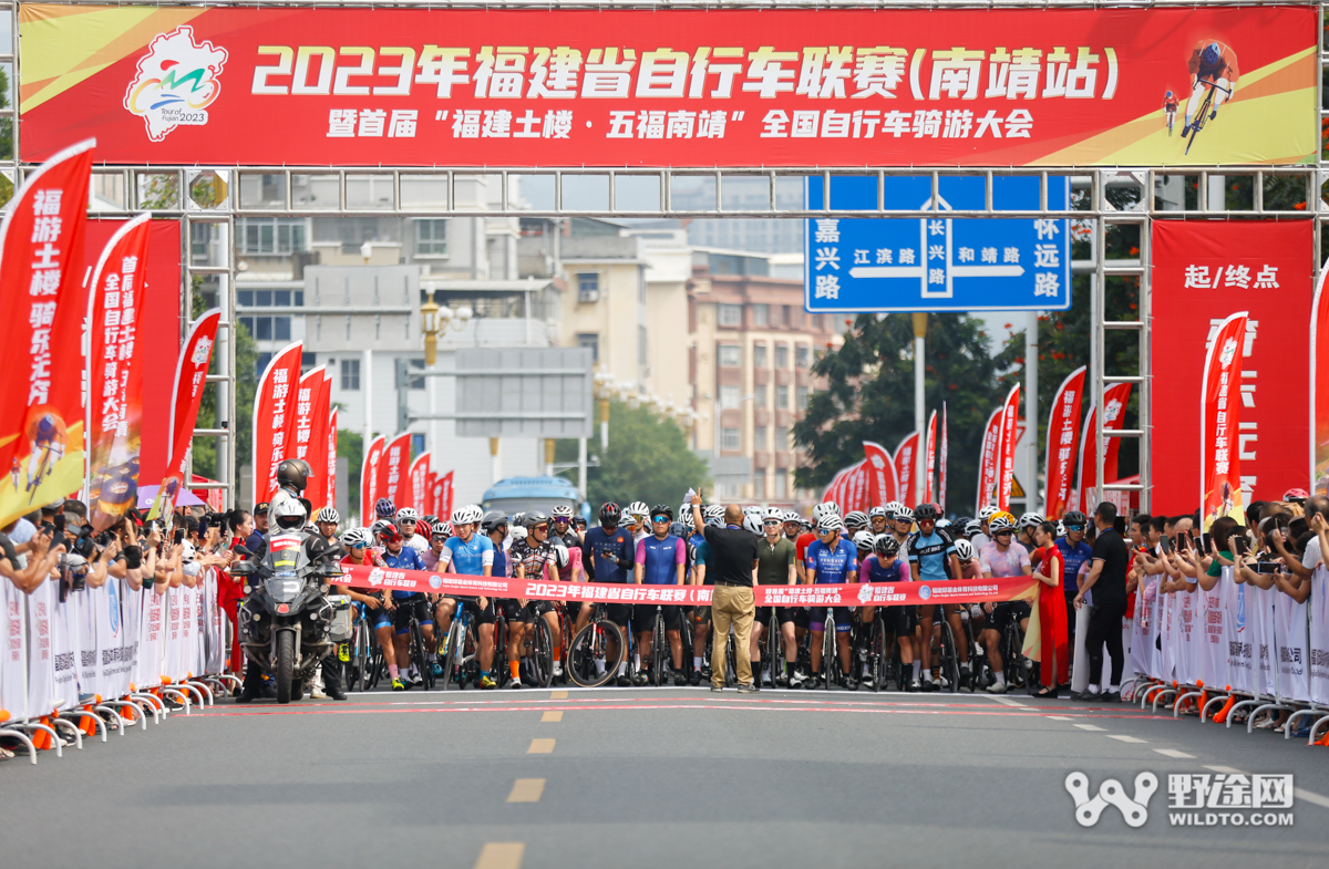 南靖站比赛,福建省自行车联赛南靖站