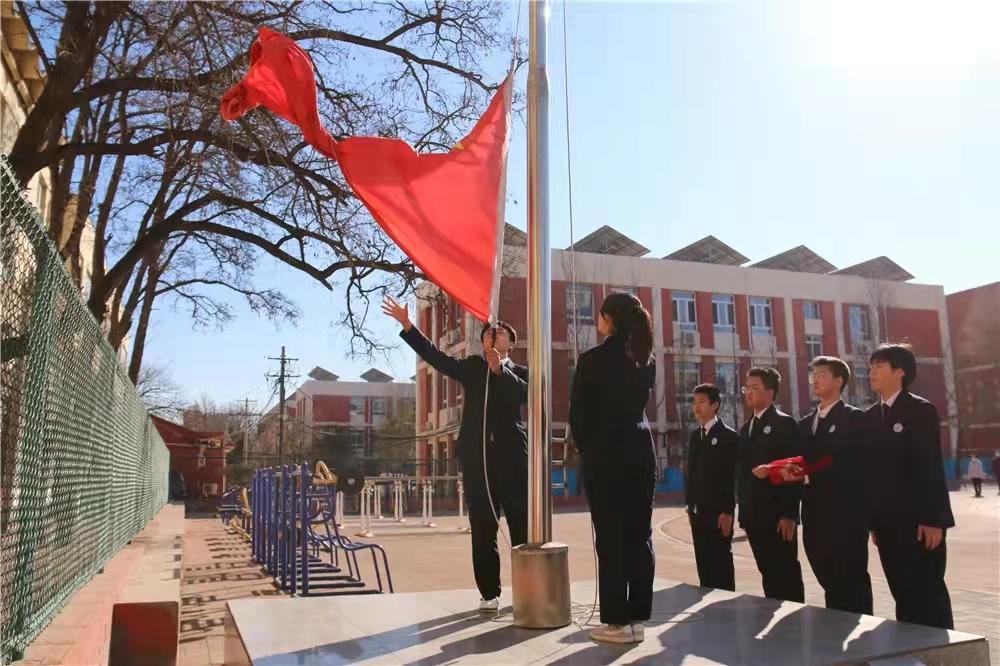 逐梦新学期一起向未来海报,逐梦新学期一起向未来内容