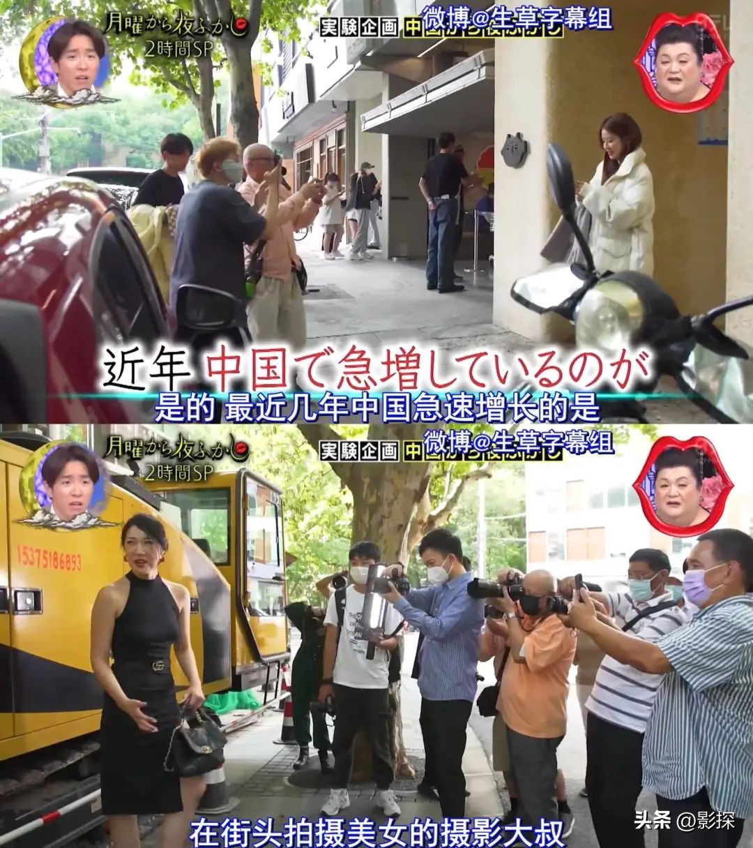 岛国深夜秀之王，内娱想抄？没门