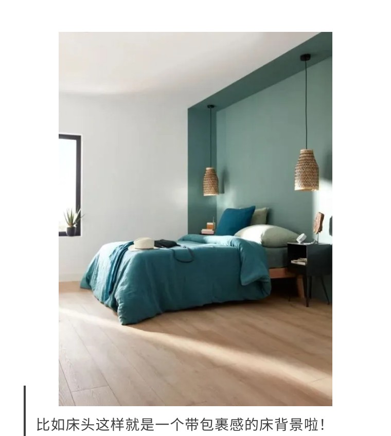 墙面过潮严重掉灰怎么处理,怎样让墙面变得又白又光滑