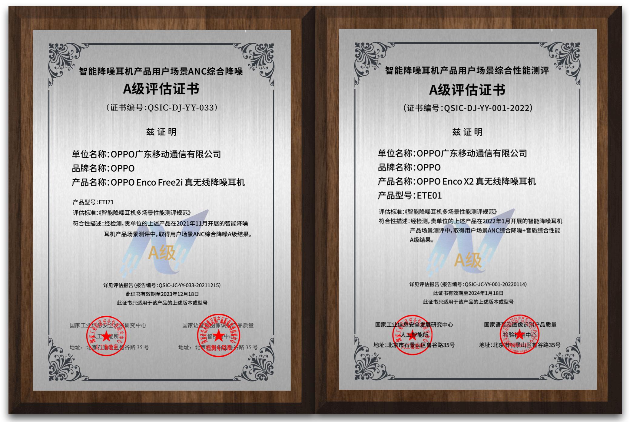 鍔ｈ川鑰虫満浼氬奖鍝嶉煶璐ㄥ悧,闄嶄綆鍚姏鎹熶激鐨勯粦绉戞妧鑰虫満