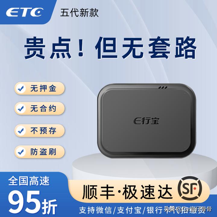 新车要买啥汽车配件,买车后必买的车上配件