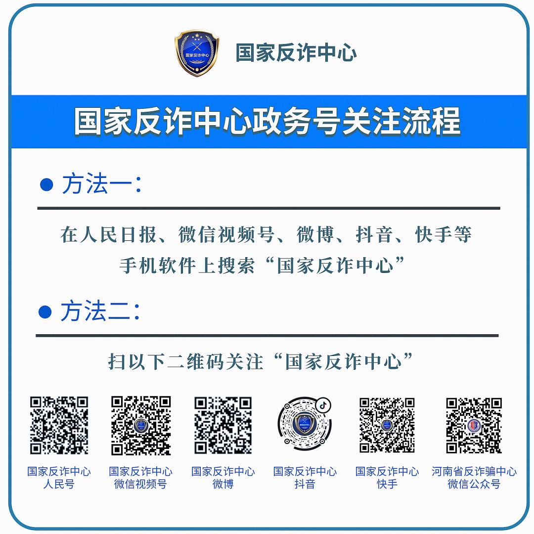 征信有问题可以转钱吗,个人征信问题会影响转账吗