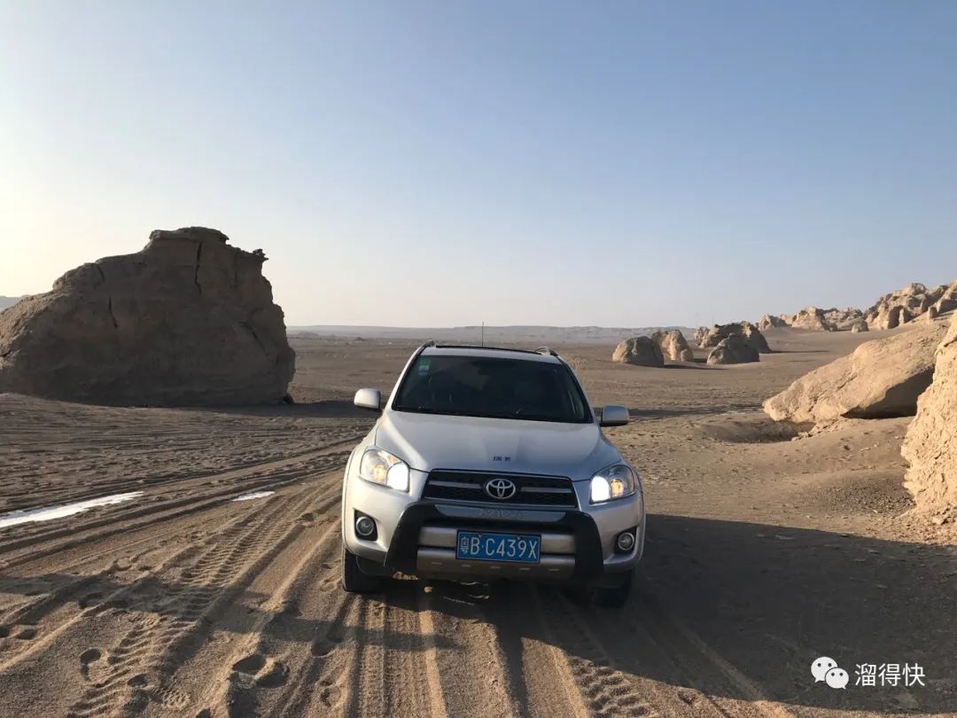 「DRSAFETYDRIVING」小岚传你几招安全驾驶，幸福一辈子