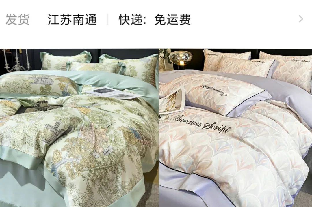南通床品四件套哪个品牌好,高端轻奢床品四件套南通