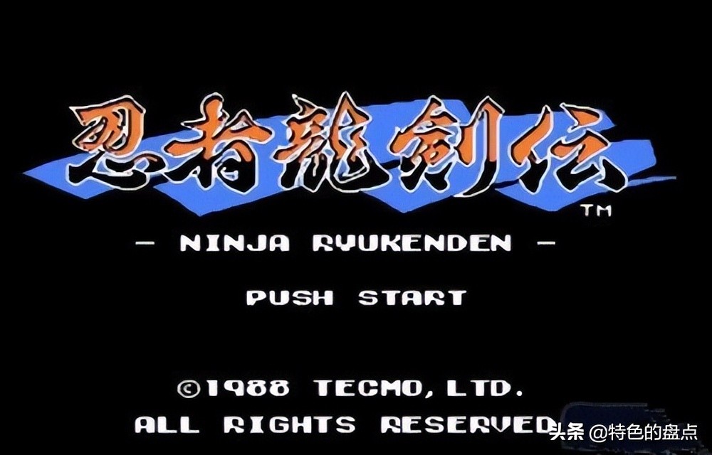 fc经典bgm翻弹,初听还是斜刘海再听已是地中海