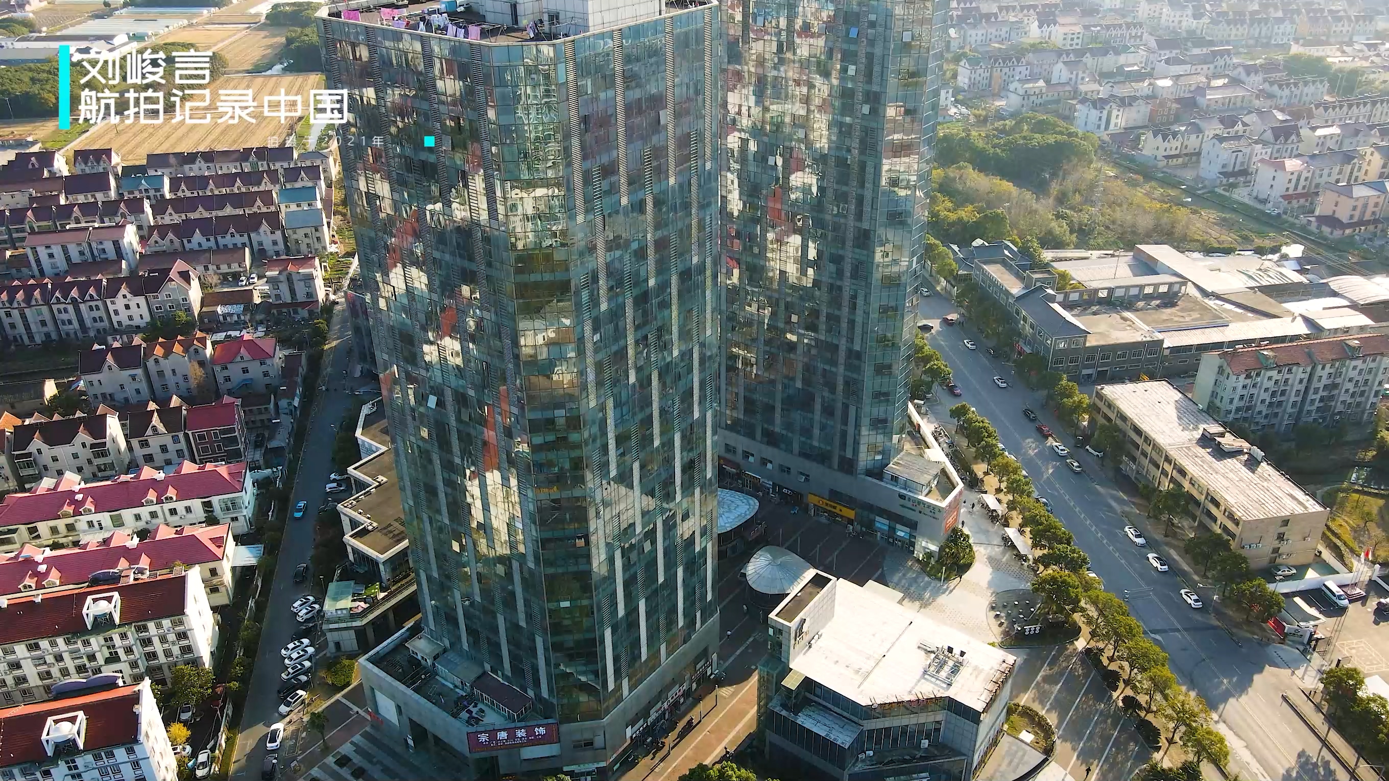 上海惠南镇五角大楼,南汇五角大楼现在怎么样了