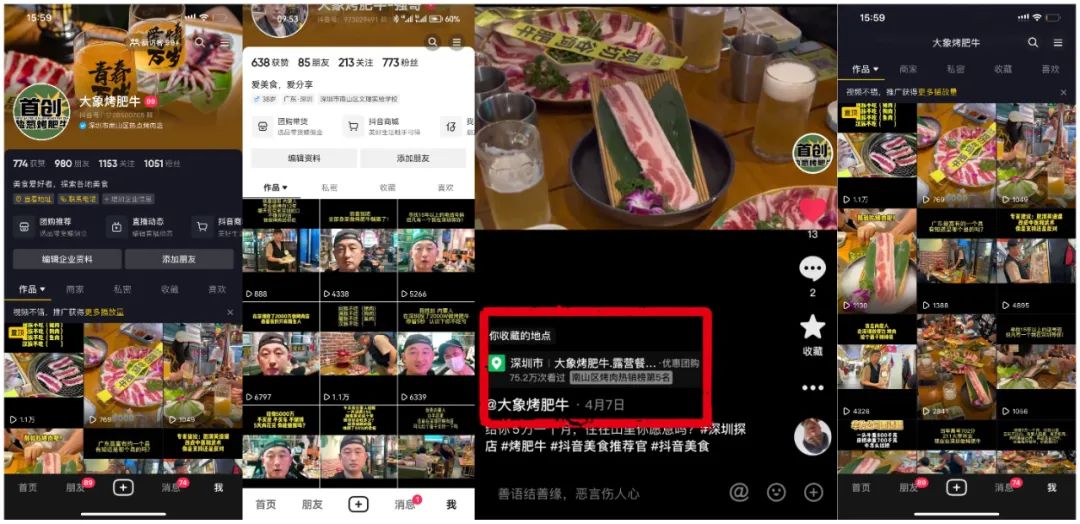AI神器|5分钟100个爆款视频，为团队爆单再添一把火