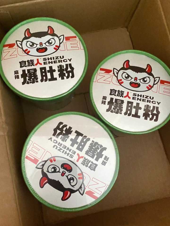 居家必备小吃,居家必备速食