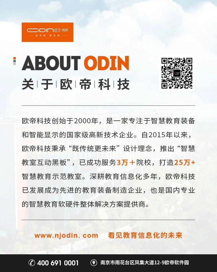 娆у笣鏅鸿兘榛戞澘,娆у笣鏅烘収榛戞澘dc980nh