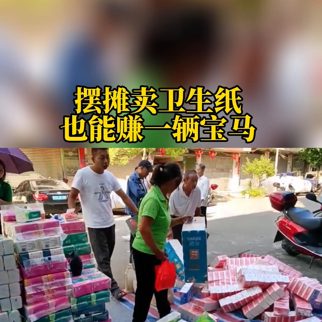 赚钱思维,赚钱思维格局