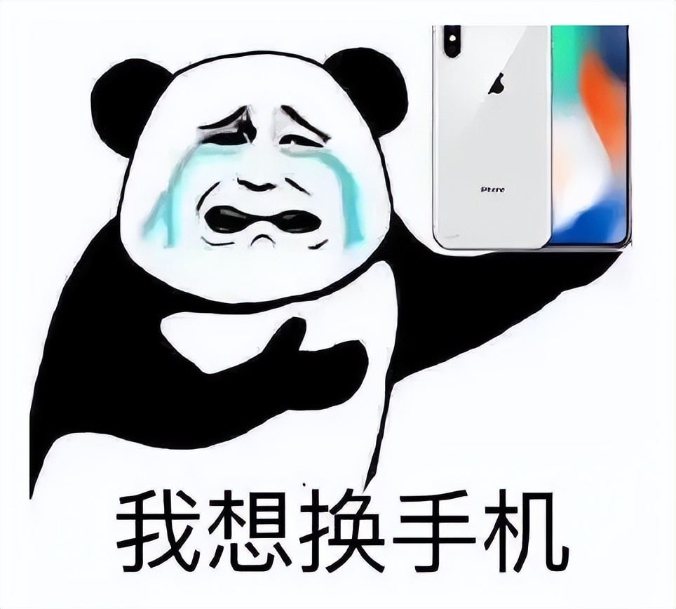 想用苹果全新手机但是没钱,想用iphone又买不起咋办