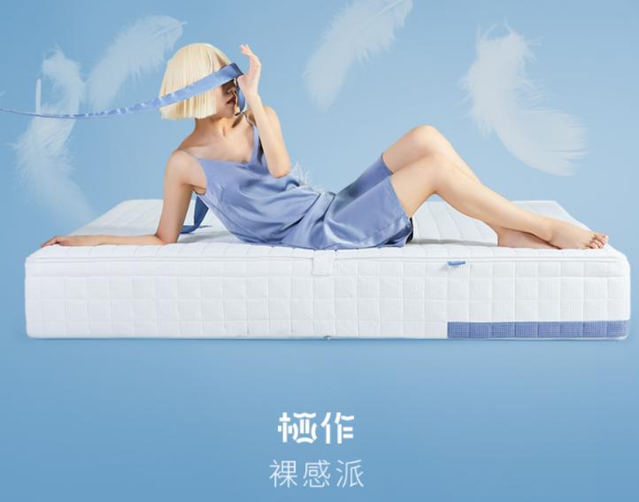 2023床垫推荐,2022年推荐床垫