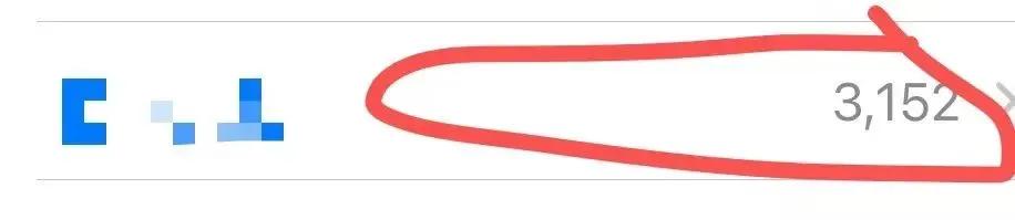 老婆疑似暴露癖？床上视频传外网？