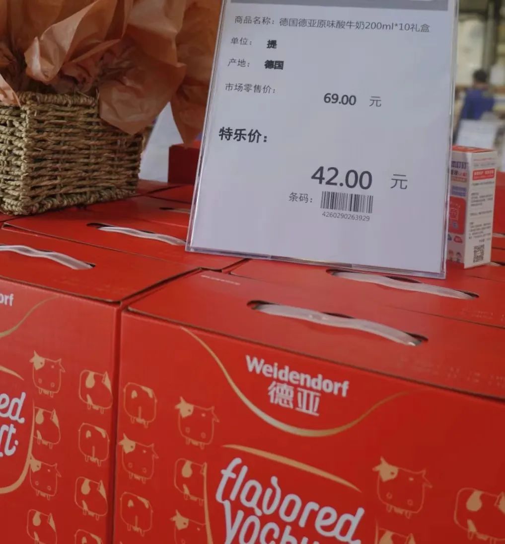 内江打假网红店,打假网红店贵阳