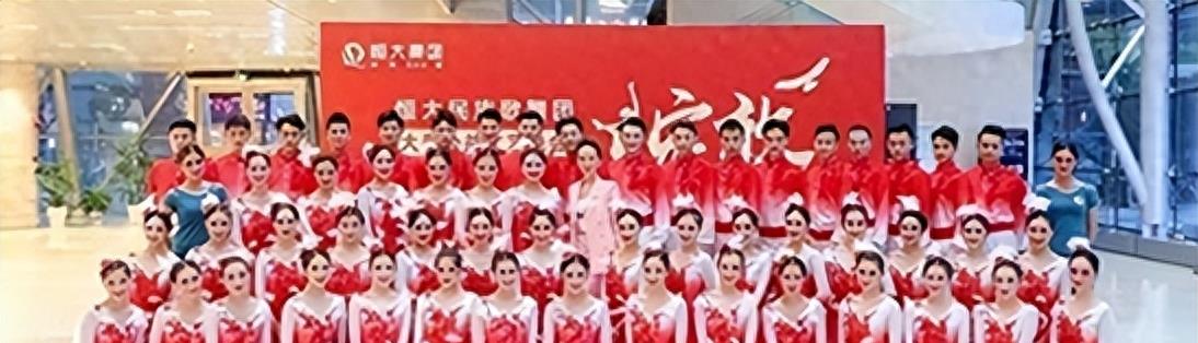 恒大歌舞团最漂亮的是谁,恒大歌舞团最出色的演员