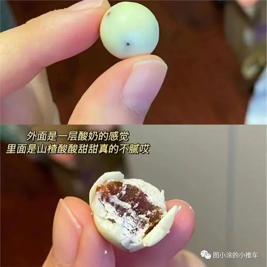 吐血整理！13款无限回购的宝藏零食，好吃到飞起！巨便宜！