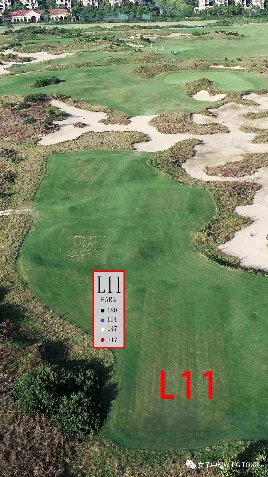 三菱重工空调进博会,2021三菱重工空调锦标赛