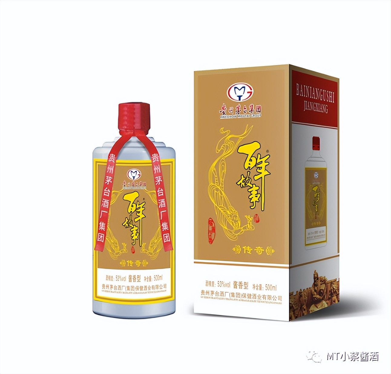 百年故事酒陈酿的口感,百年故事酒陈酿价格