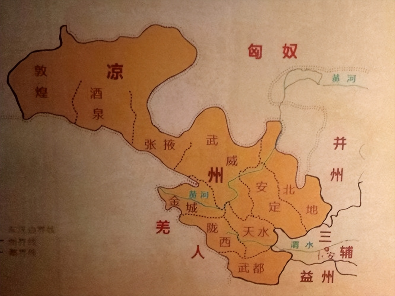 七尺男儿在汉朝有多高,古代七尺男儿身高