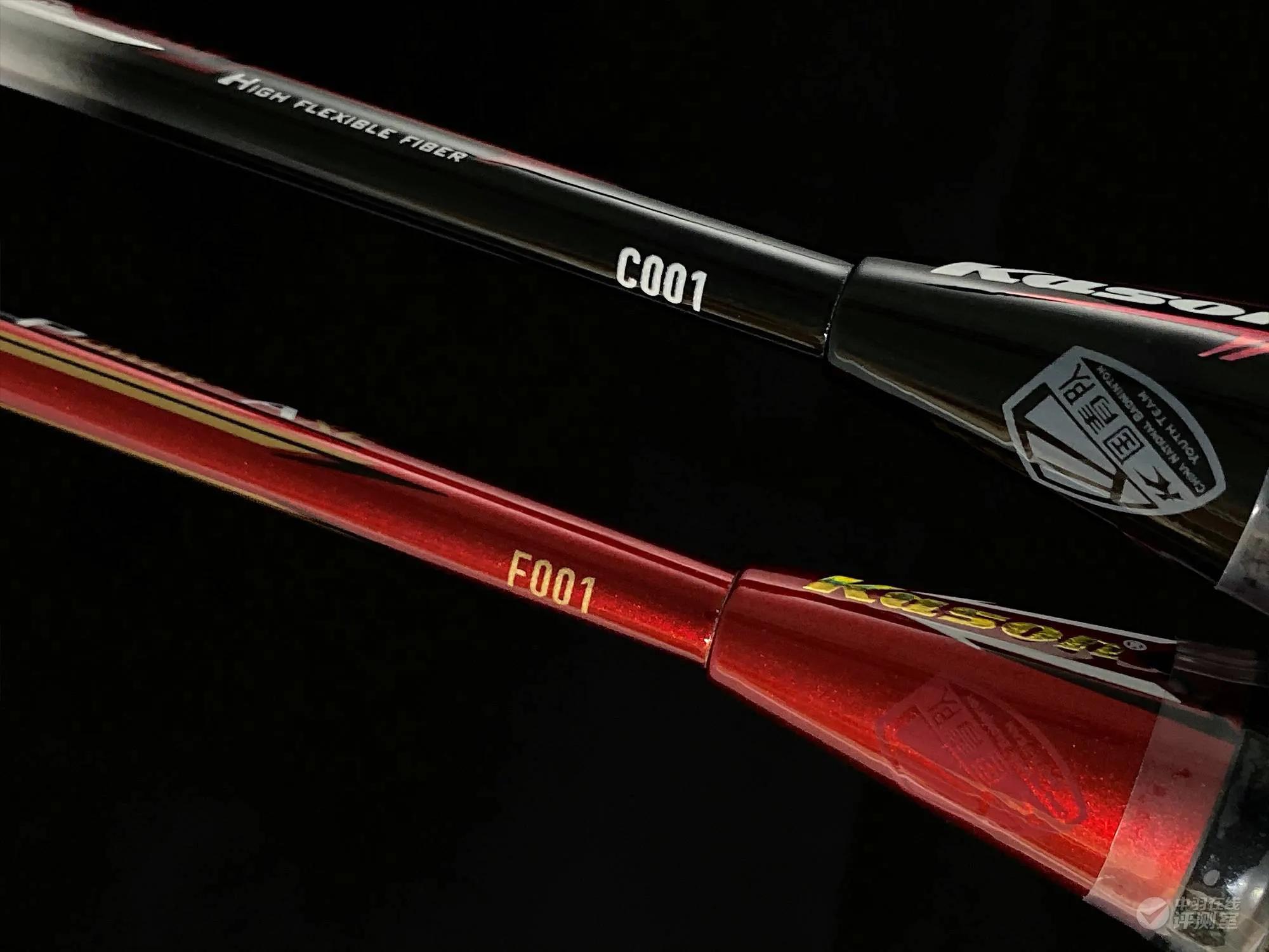 凯胜羽毛球拍f9评测,凯胜f9二代和c7哪个好打