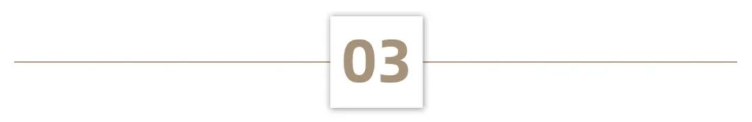 印力收购万科,印力收购凯德20家商业项目