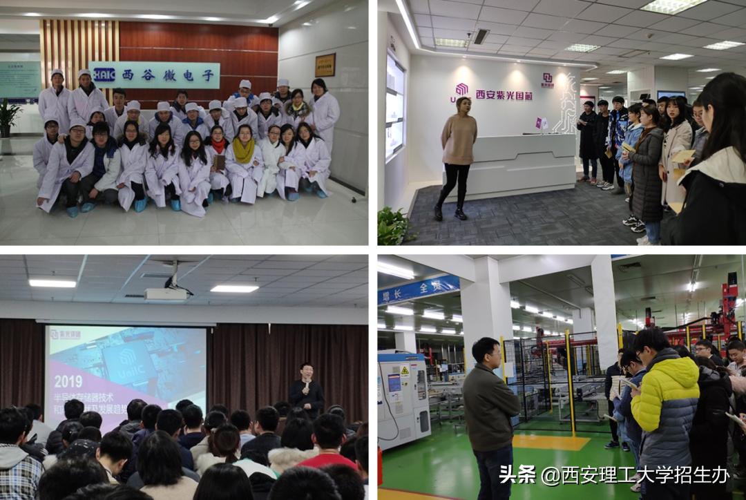 院长带你选专业杨爱民,院长教授选专业