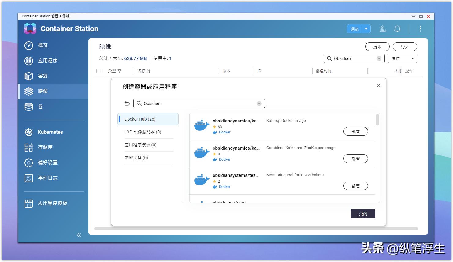 威联通466c什么时候发布的,威联通ts466c什么时候生产的