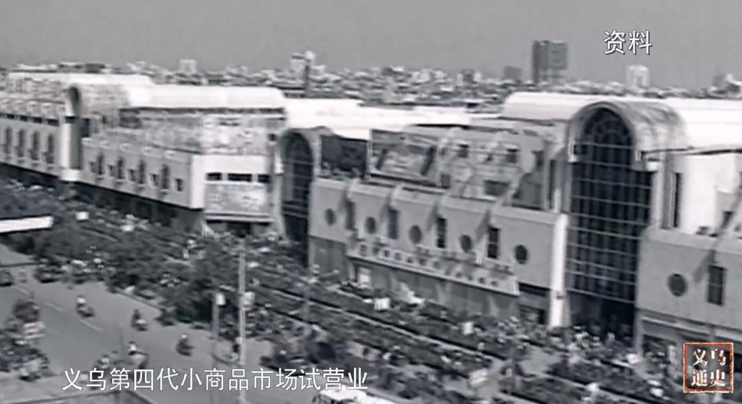 义乌人都知道的秘密,义乌人为什么那么有钱