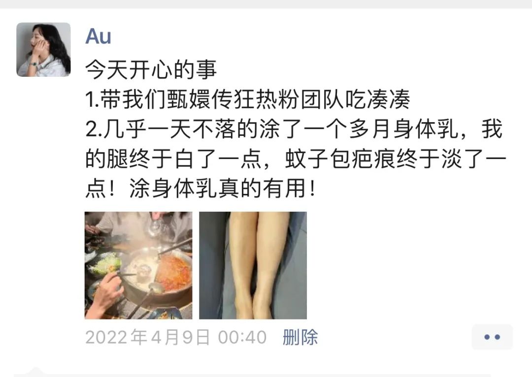 暑假一个月黄黑皮如何美白,天生黑皮的美白项目