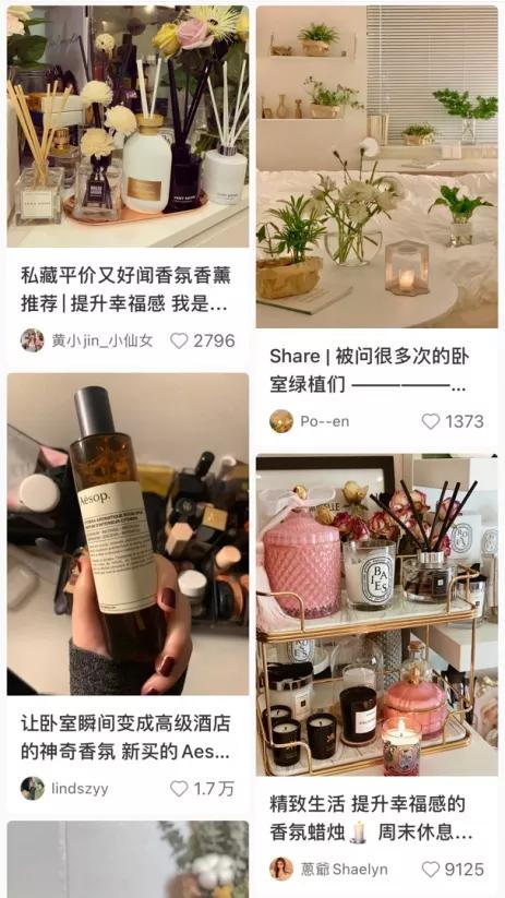 名创优品香水爆红,名创优品发财香氛
