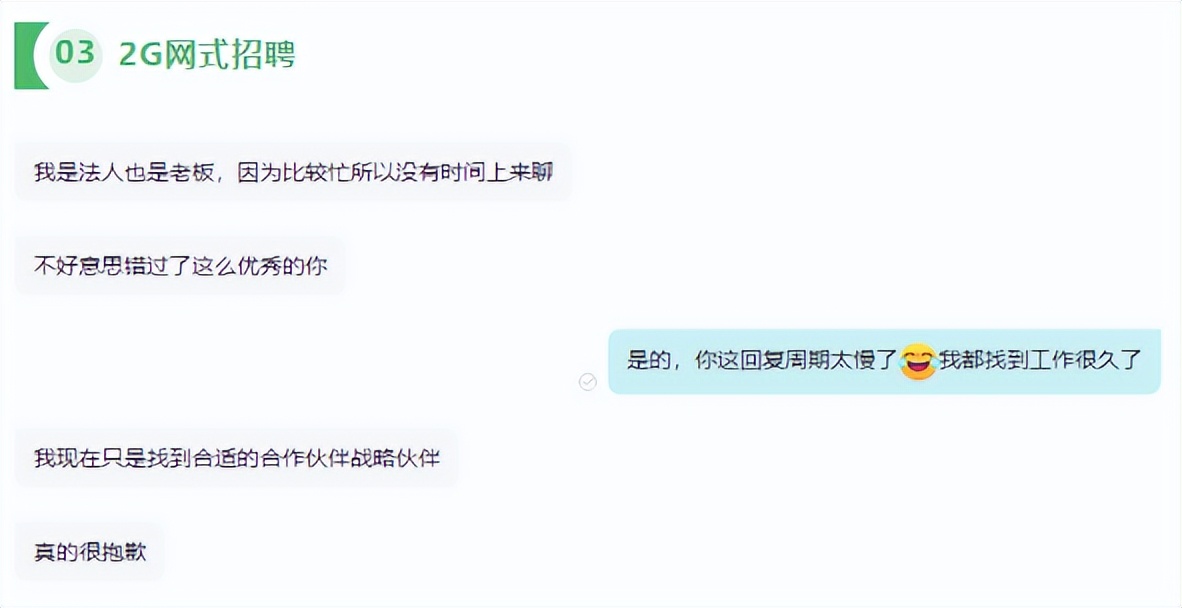 预计2023年找工作难度会如何变化,2023求职就业最难的一年