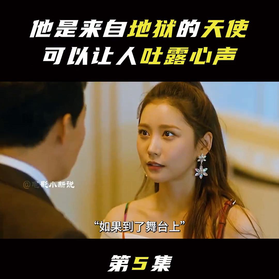 高分韩剧推荐免费,高分韩剧推荐高甜