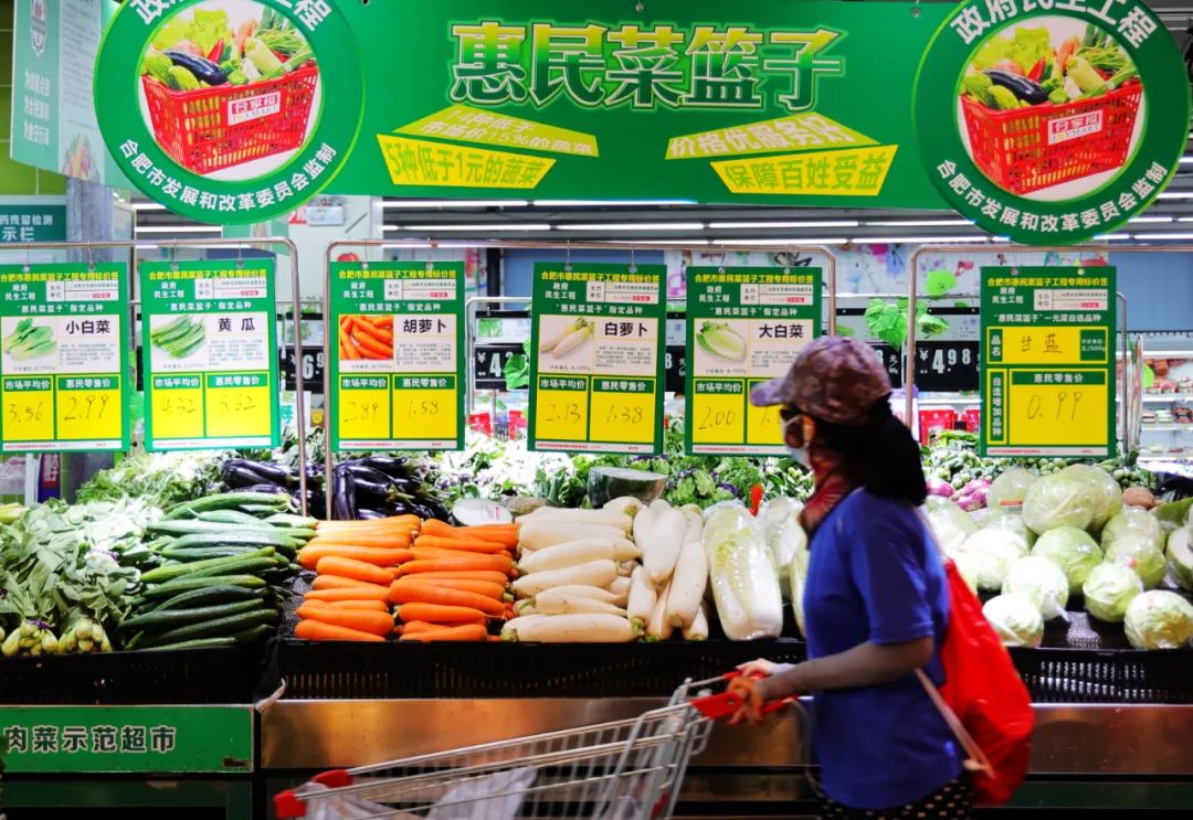 合肥二手房降价最新信息,合肥今年下半年会降价吗