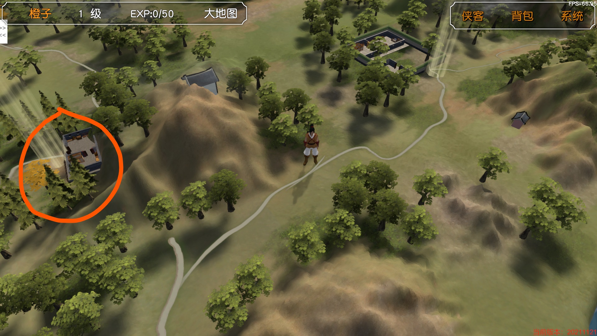 金庸群侠传3d重制版能刷野球拳吗,金庸群侠传3d重制版攻略全流程