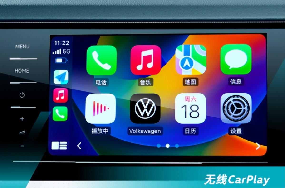 大众朗逸2021款钜惠,大众朗逸新车砍价