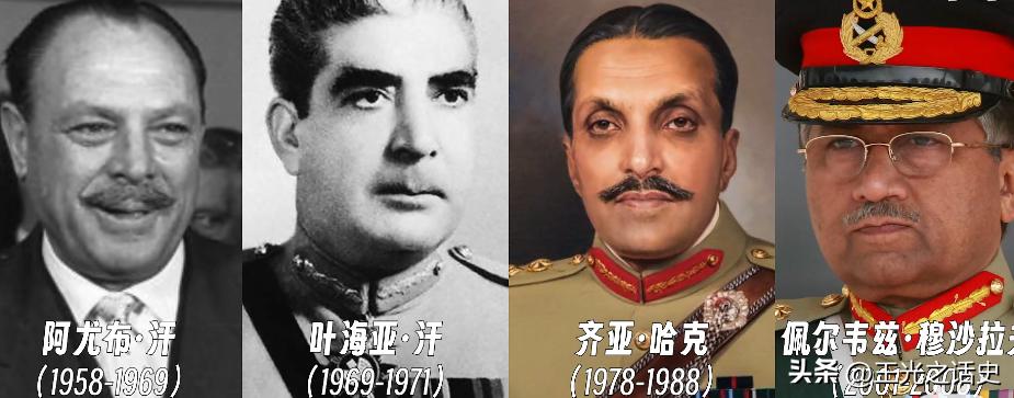 巴铁是巴基斯坦还是巴勒斯坦,巴基斯坦和巴铁是一个地方吗