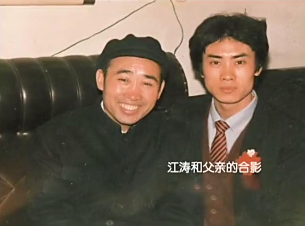 草根歌手江涛简历,青年歌手江涛简历