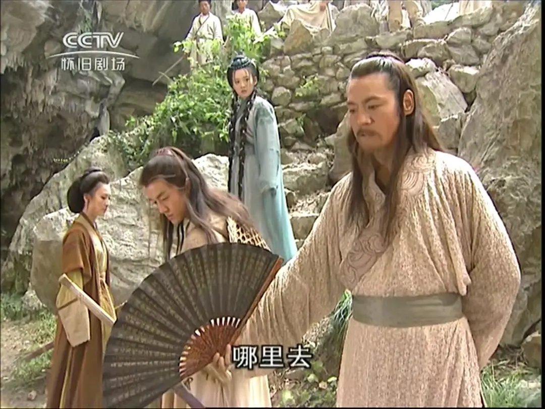 笑傲江湖葵花宝典和神功,笑傲江湖辟邪剑法真的自宫吗