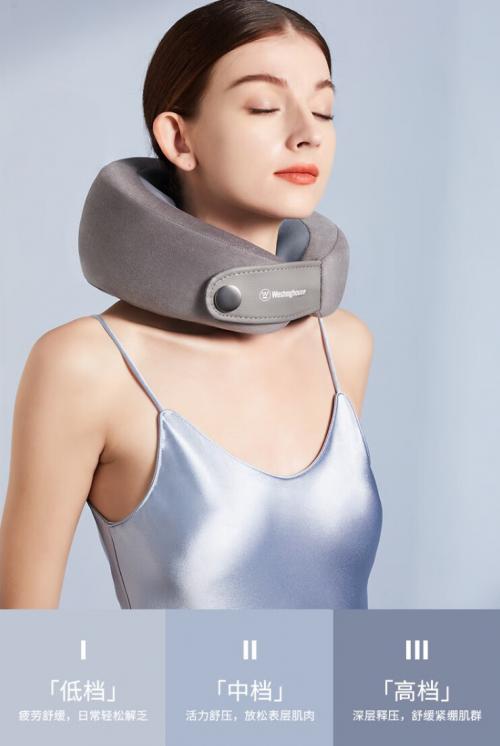 西屋uj01和倍轻松n5mini,西屋按摩仪u209和uj01哪个好