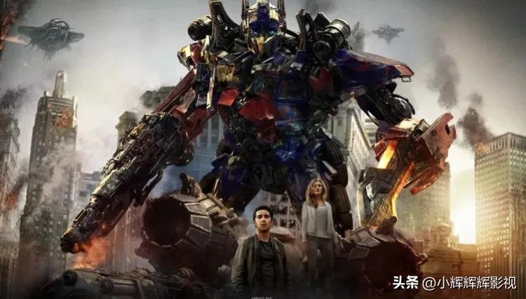 变形金刚3电影完整版,变形金刚3免费观看完整版大电影