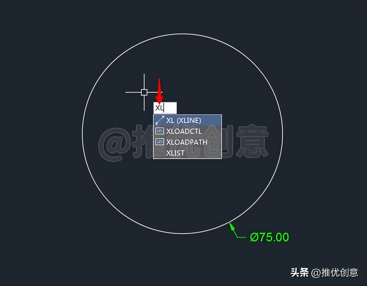 还在用参照缩放绘制此图吗？工程制图autocadcad教学cad画图教程