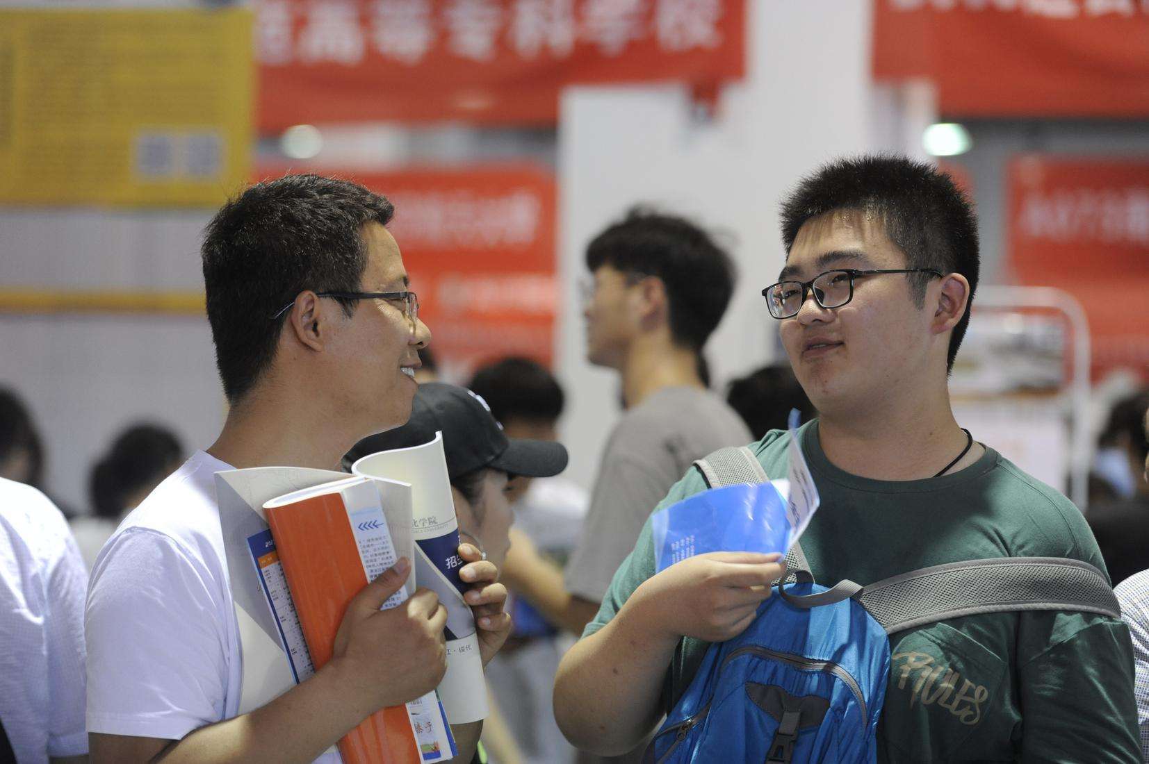 北京的医科大学是野鸡大学吗,北京有医科大学是野鸡学校吗