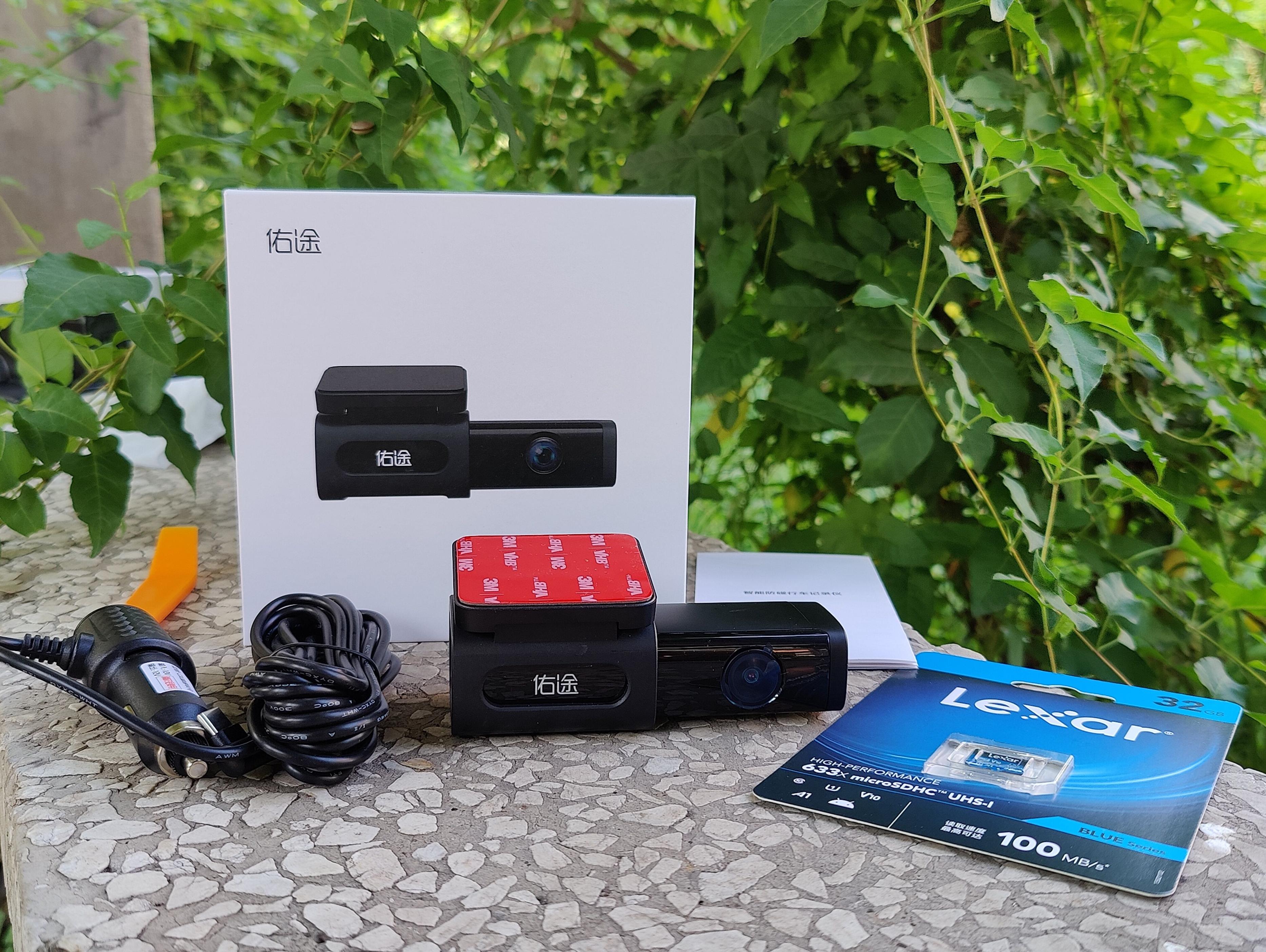 道可视行车记录仪有防碰瓷功能吗,佑途行车记录仪ai防碰测试